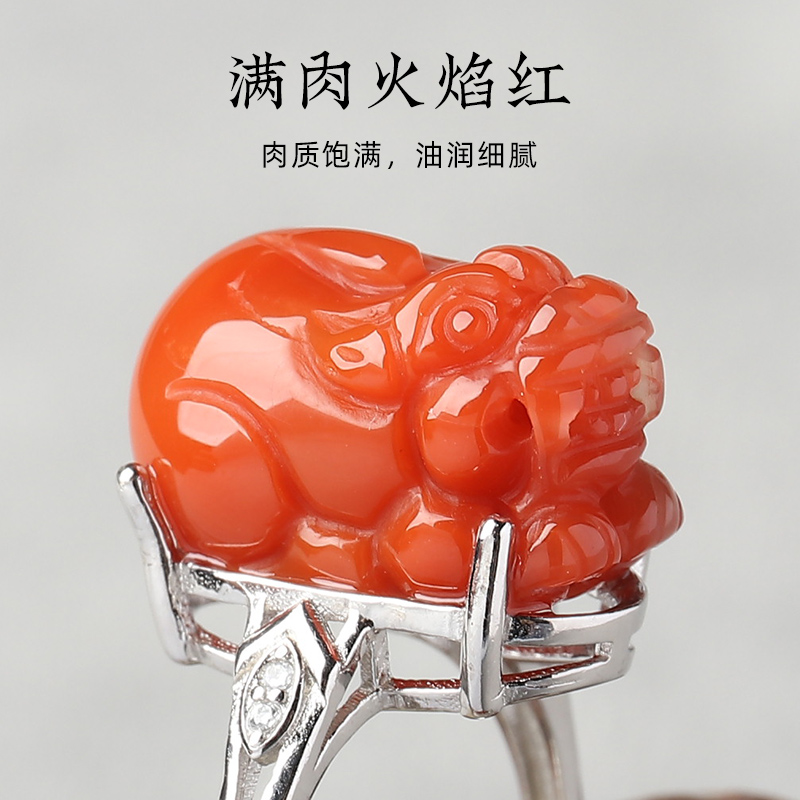 亲宝水晶925银天然南红玛瑙貔貅戒指指环饰品