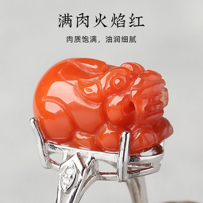 亲宝水晶925银天然南红玛瑙貔貅戒指指环饰品