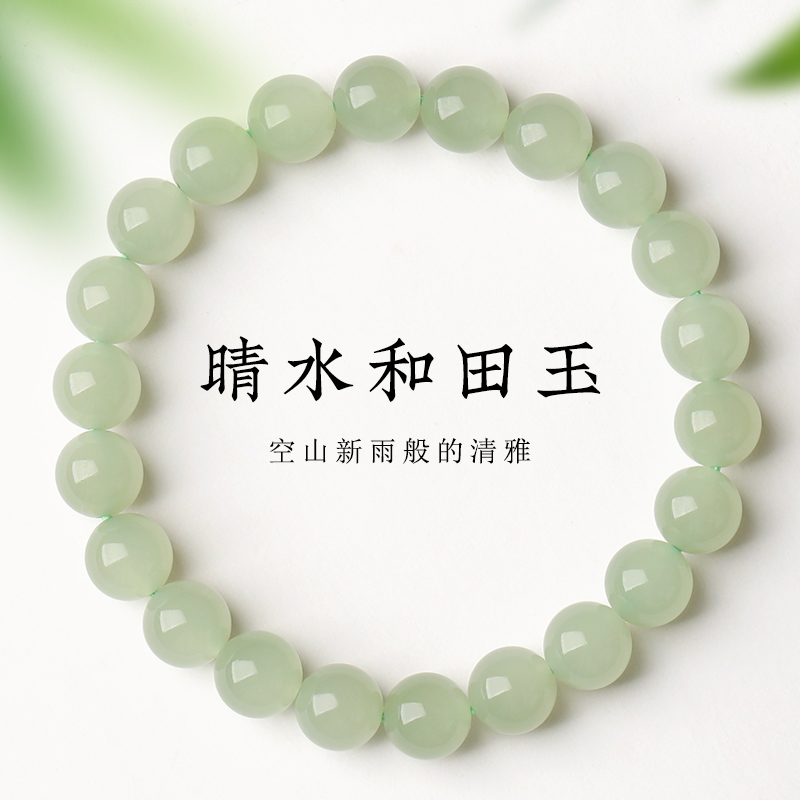黨׹ͺϽ ˮִױˮ49Ԫ