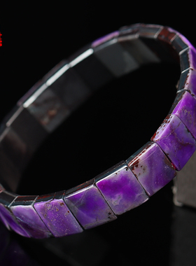 【孤品】紫宸堕夜-皇家紫舒俱来手排亲宝水晶手链女款饰品