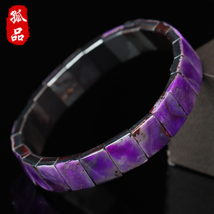 【孤品】紫宸堕夜-皇家紫舒俱来手排亲宝水晶手链女款饰品