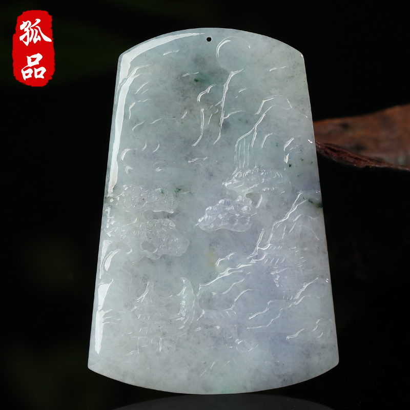 亲宝水晶冰底紫罗兰飘花翡翠吊坠