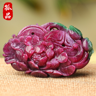 精雕花开富贵红绿宝吊坠红宝石项链女款 丹翠秾华 饰品 孤品