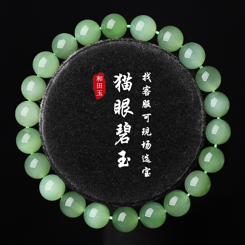 ƻè۱8mm ִױˮ990Ԫ