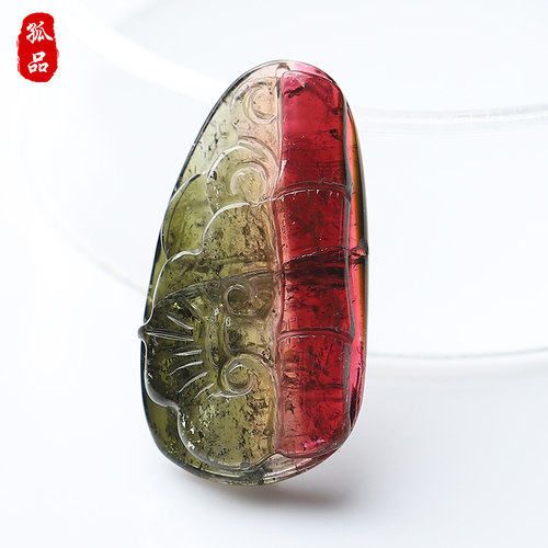 高冰西瓜碧玺吊坠项坠饰品