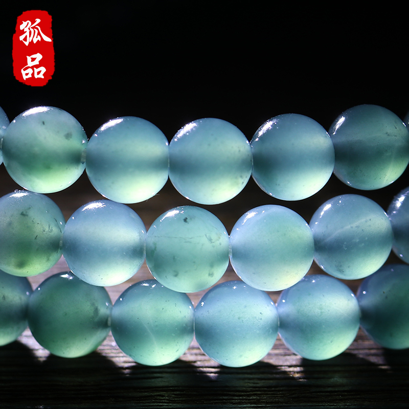 亲宝水晶冰蓝水A货天然翡翠项链