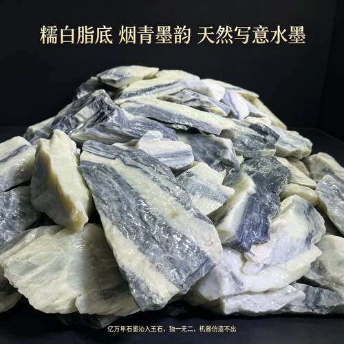 青花籽料山料黑白分手镯手链项链