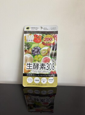 生酵素308种精华天然酵素