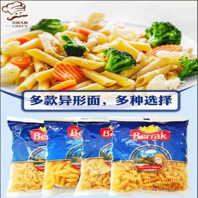 异形香农意大利面500g速食儿童面