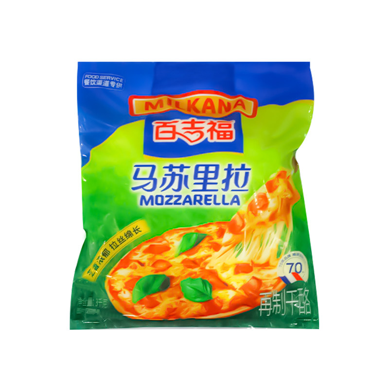【百吉福马苏里拉芝士碎3kg】商用烘焙原料披萨奶酪焗饭拉丝