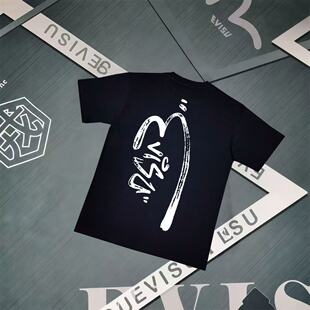 福神短袖男士潮牌2026新款字母涂鸦大M印花纯棉百搭时尚休闲T恤女