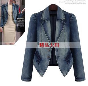 女装 denim 牛仔外套春季 sleeved jacket 欧美风牛仔上衣Long 大码