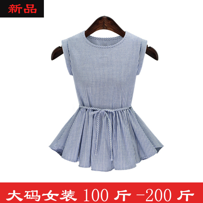 2018夏季新品欧美大码女装胖mm宽松竖条纹荷叶边下摆长款无袖T恤
