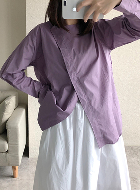 敲美紫色衬衫 春夏舒适轻薄慵懒风休闲前开叉个性长袖衬衣女上衣