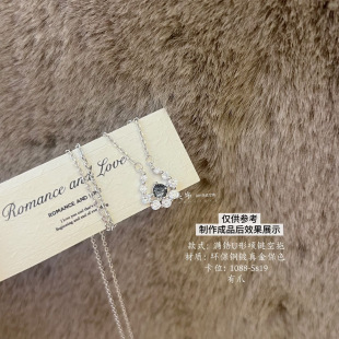 华子DIY饰品空托项链托满钻U形锁骨链时尚百搭甜美sp647