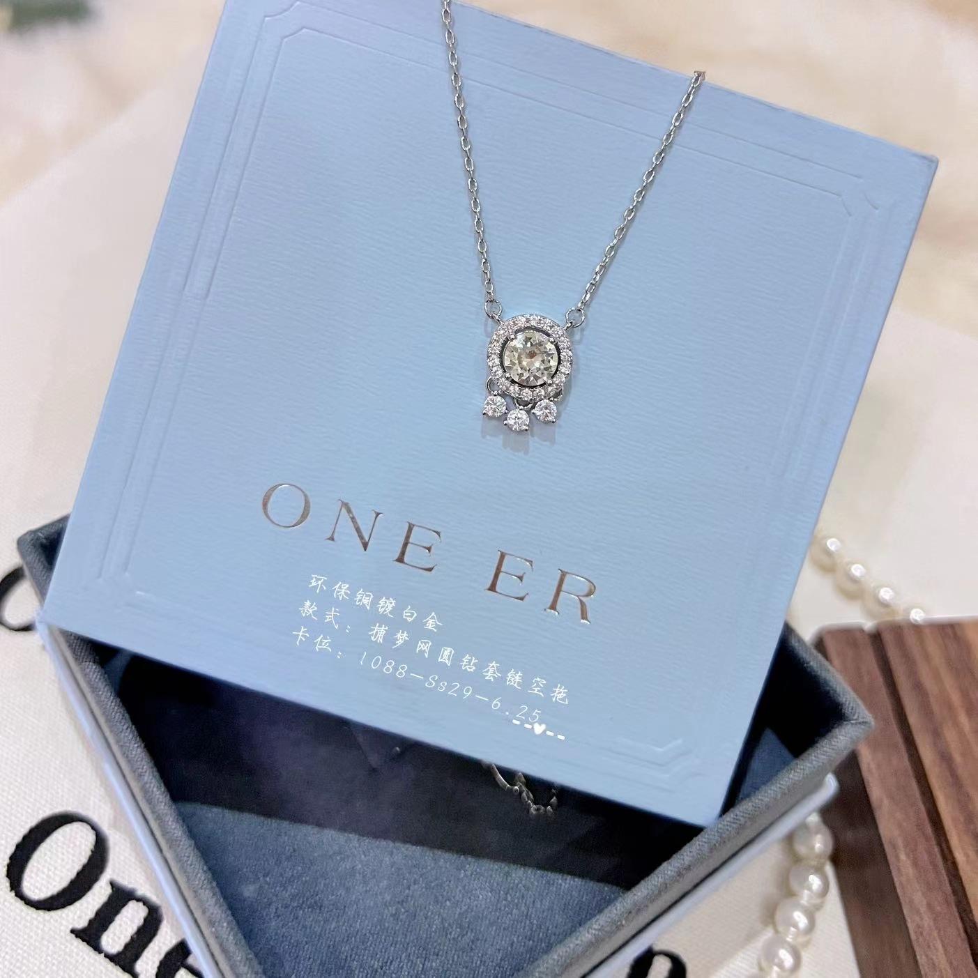 DIY捕梦网华子钻空托小红书爆款