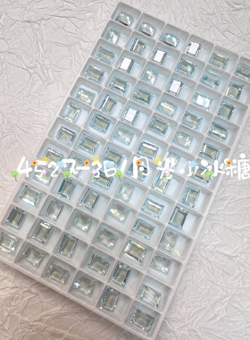 施华洛华子钻4527透底美甲钻