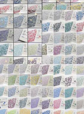 施华洛水晶华子1088ss24尖底圆钻约5.27-5.44mm单颗美甲饰品钻