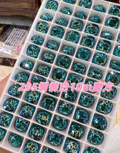 稀有色施家钻华子钻4470肥方205铜锈白珍藏美甲水晶钻10mm