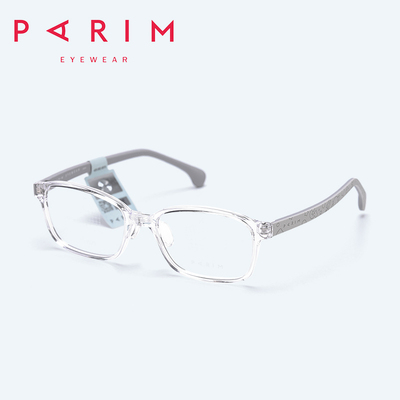 PARIM派丽蒙青少年近视眼镜架