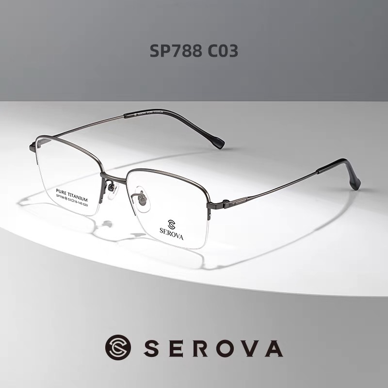 SEROVA/施洛华SP788M纯钛超轻眼镜框架男女半框近视眼镜框商务