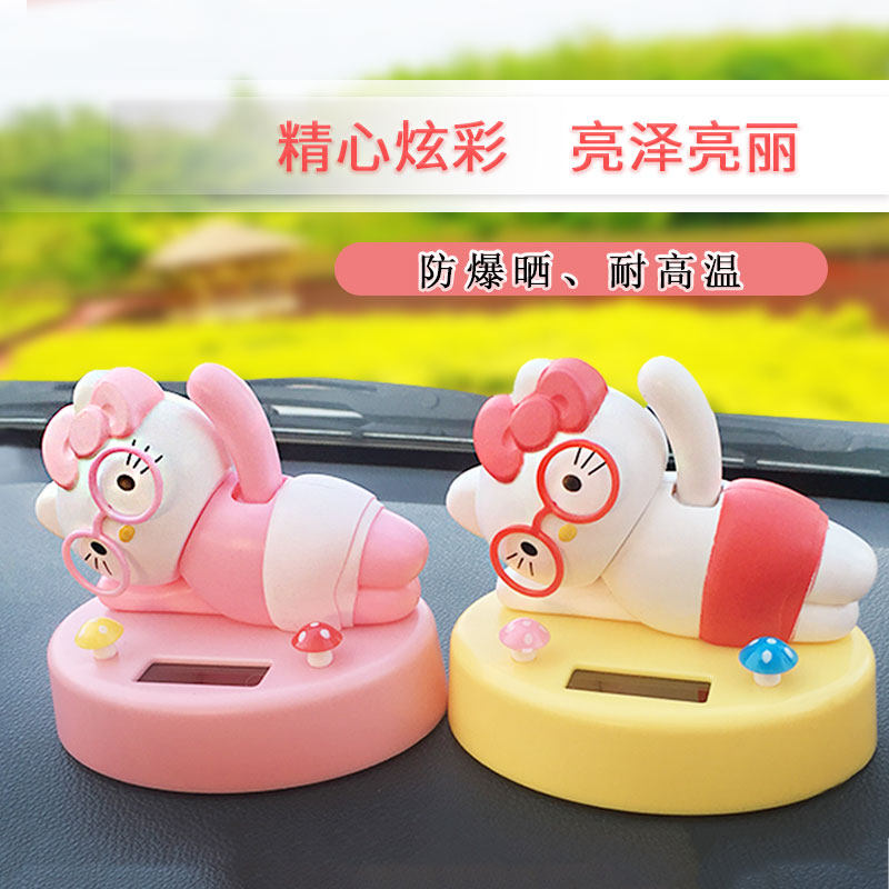 汽车太阳能招手熊猫摆件创意个性可爱小兔公仔小熊玩偶kt猫摆件,汽车用品/电子/清洗/改装,摆件,淘宝优惠券,粉丝福利购,淘宝优惠卷