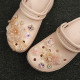 原创适配卡骆驰crocs洞洞鞋 花串珠花朵 配饰高级感粉色精致绝美鞋