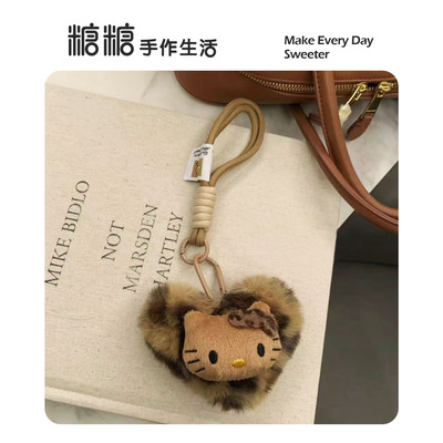 韩系女生软糯书包背囊挂饰可爱