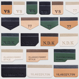 手缝布贴缝补衣服帖字母图案牛仔裤子补丁贴小号百搭时尚皮标装饰