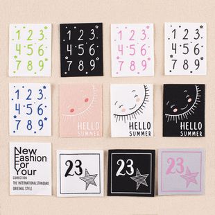 缝补布贴衣服补丁贴手缝破洞修复贴装饰百搭时尚潮牌衣服帖布标