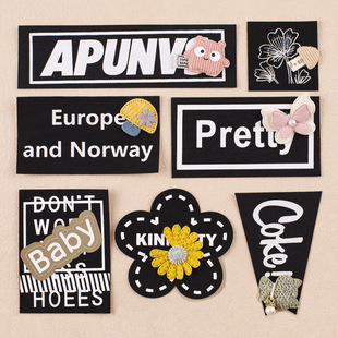 自粘免缝布贴缝补衣服帖英文字母图案补丁贴布标包包无痕贴装饰