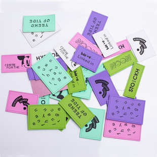 手缝布贴缝补衣服帖字母图案牛仔裤子补丁贴可缝小号时尚破洞皮标