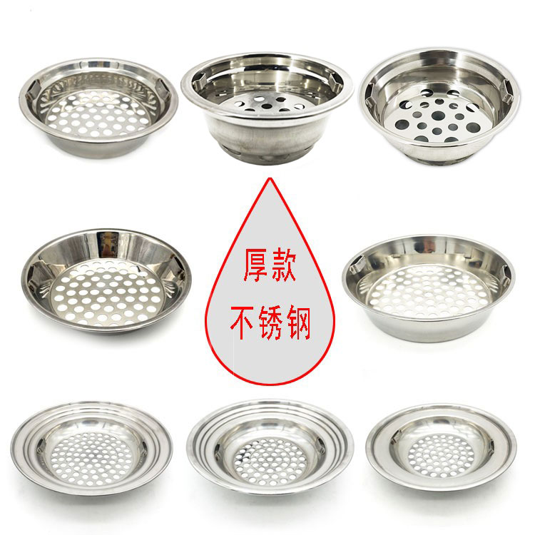烤炉通用炭盆老式碳烤炉