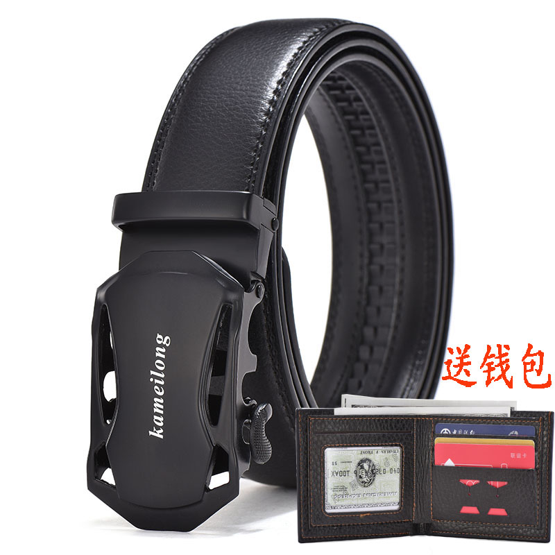 商务休闲中年简约捷豹黑色皮带