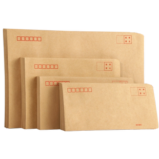 100个加厚牛皮纸信封信纸空白大小号增值税专用发票袋工资袋创意复古a4邮局可邮寄标准袋子批发可定制