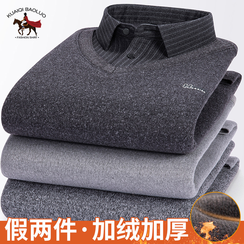 保罗男士秋冬假两件加绒加厚毛衣