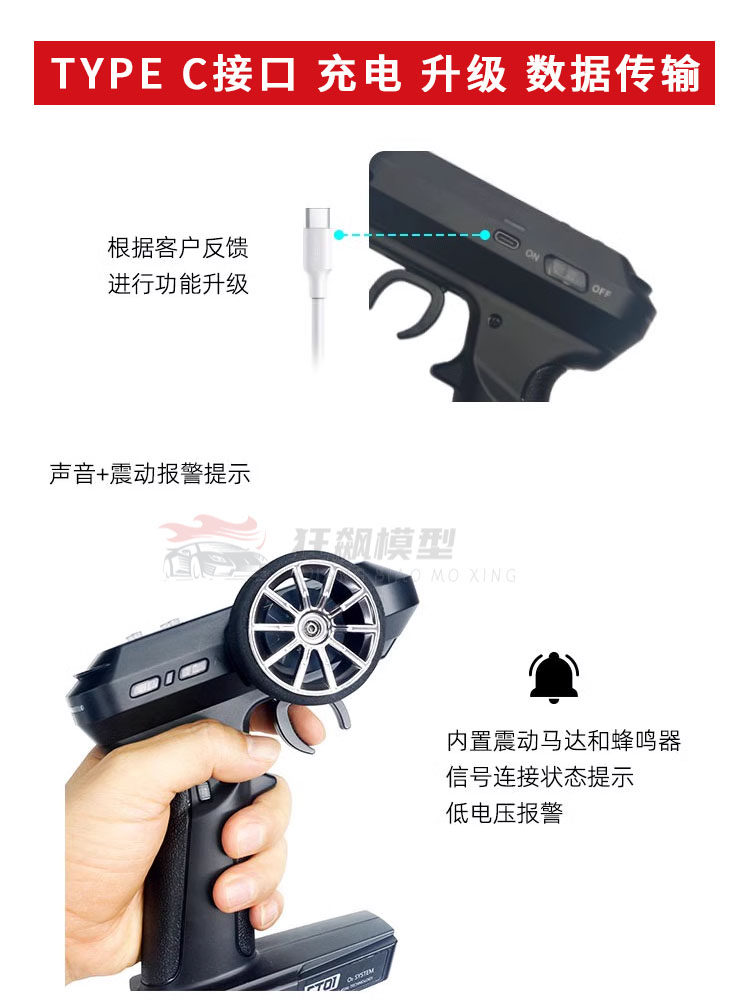 LDARC RADIAN CT01 장난감 자동차 원격 제어 항공기 모델 수신기 액세서리 RC 모델 자동차 원격 제어 8 채널