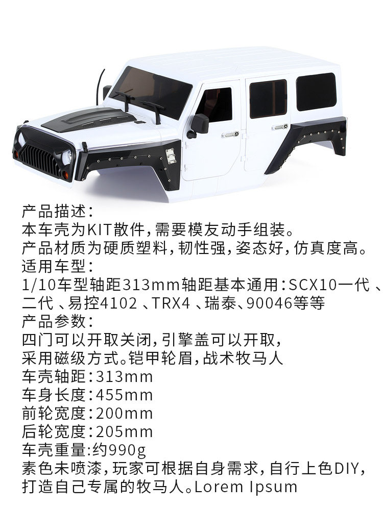 AOXING AXX4RC 원격 제어 자동차 체로키 오프로드 차량 4 륜 구동 등산 자동차 차동 쉘 배터리 액세서리 수정
