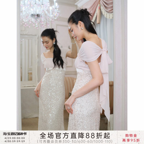 J TheChosen“柔蔓”原创设计 亮片飘带拼接蝴蝶结修身雪纺连衣裙 - 封面