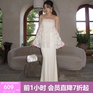 春颂 立体玫瑰刺绣花卉亮片A字形抹胸鱼尾裙薄纱套装 TheChosen