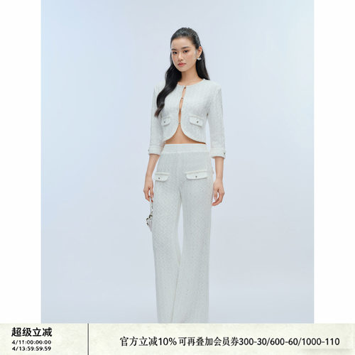 J TheChosen“聚焦”镂空钩针碎银亮片中袖针织开衫微喇显瘦套装