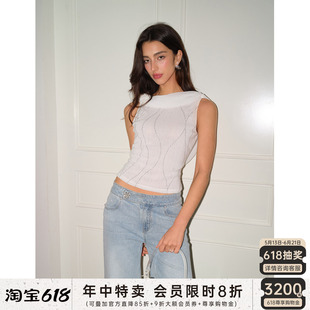J TheChosen“云漾”花朵钉珠烫钻网纱荡领背心设计感无袖上衣女