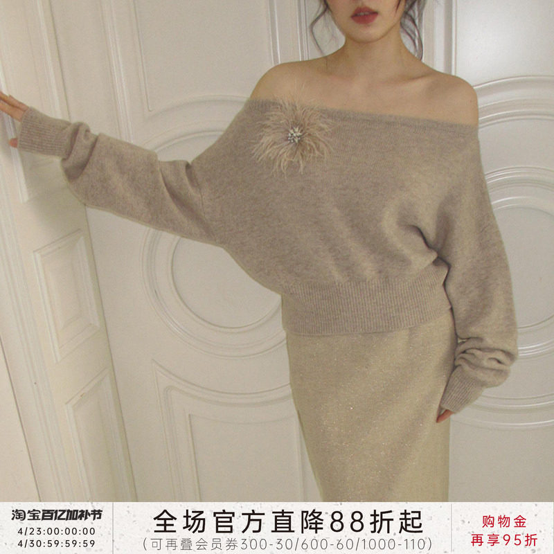J TheChosen&ldquo;暮迷&rdquo;100%羊毛钻石驼鸟毛配饰针织上衣蝙蝠袖毛衣