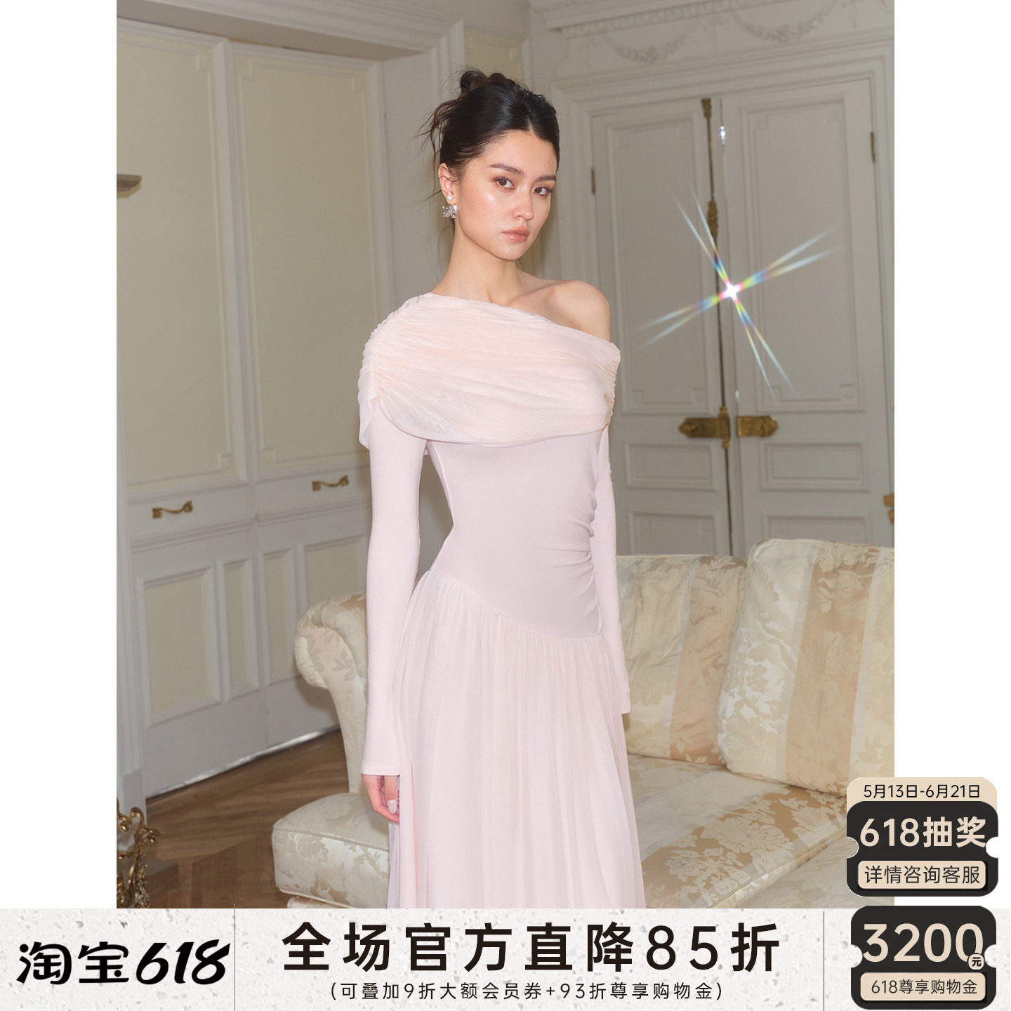 J TheChosen "粉叙" 奶昔粉嫩网纱斜肩抽皱大裙摆长裙针织连衣裙