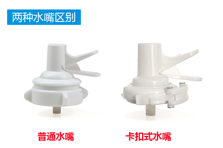 包邮卡扣式水嘴户外桶装倒置支架手压式饮水机吸水器纯净水桶装水