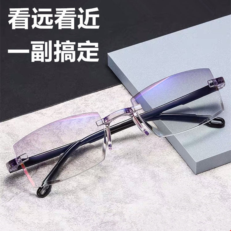 切边防蓝光老人自动变焦老花镜男女无框轻便远近高清奶奶老光眼镜