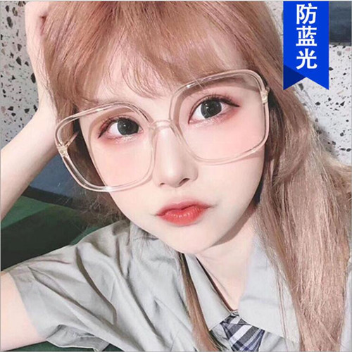 简约方形蓝光时尚个性眼镜架