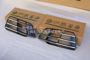 18款奥迪Q5L改装SQ5雾灯格栅下格栅下中网前保险杠格栅银色原装