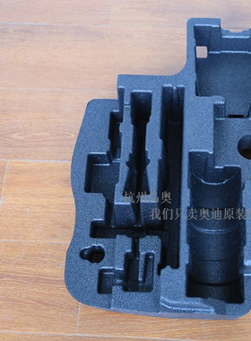 奥迪A6AvantA6allroadS6RS6A7S7RS7升级大BO音响后行李箱杂物盒