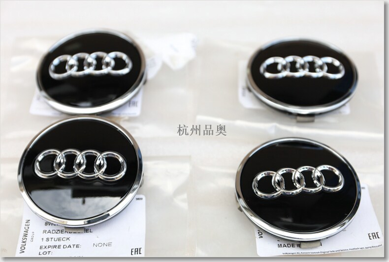 17款以后奥迪轮毂盖轮圈盖